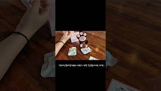 산책 필수템 아직도 모르신다구요? #멍가드#비숑프리제#무료협찬#진드기  #강아지진드기퇴치제