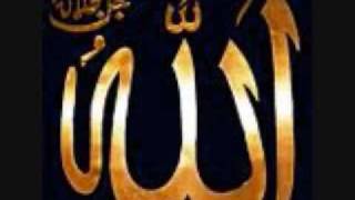 A Is For Allah By Yusuf Islam
