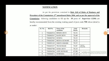 Supervisor (LDR)  Post code 758 || waiting panel 🔥  result out || Hpssc Hamirpur 🙏