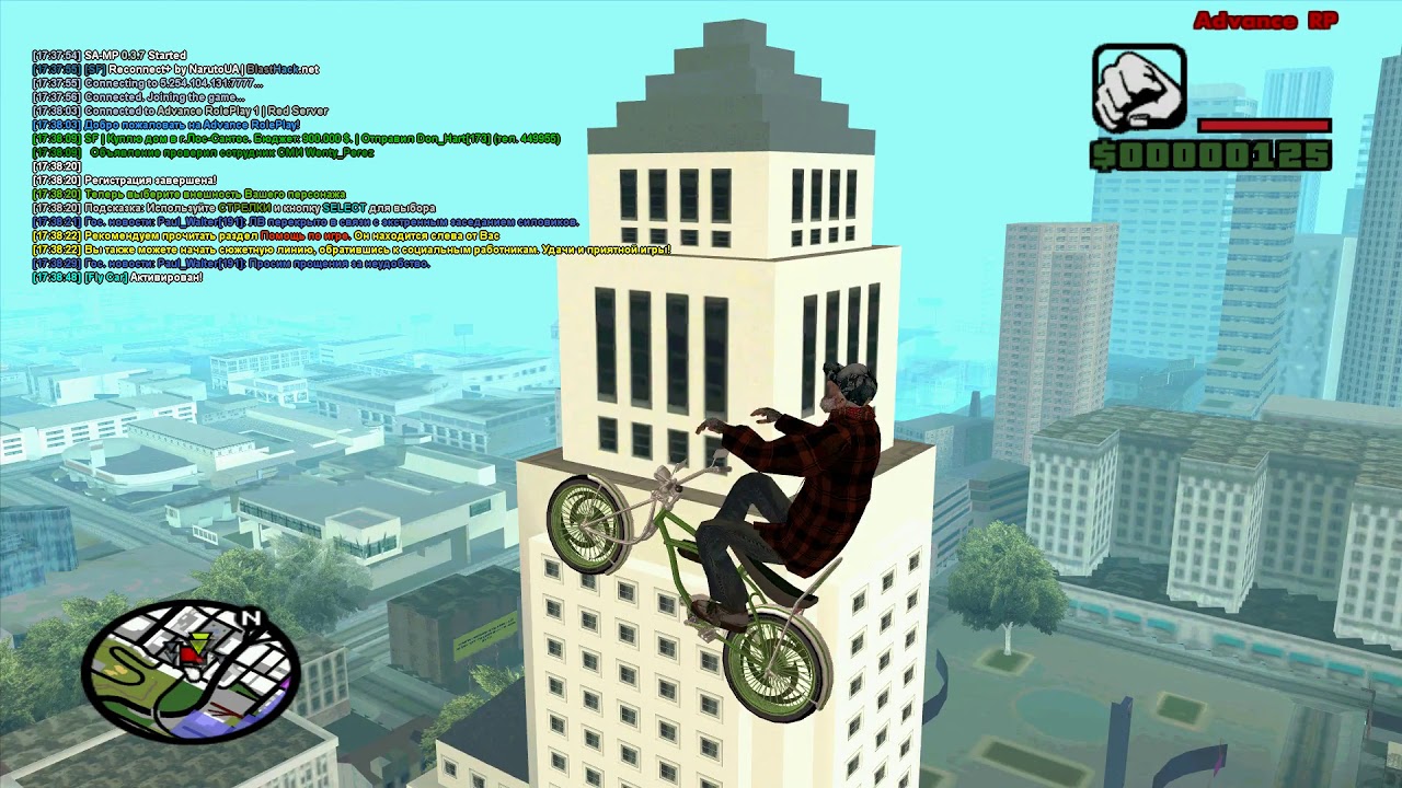 Fly car script. Car fly script roblox. Fly car script. Проката автомобилей скрипт бесплатно. Spawn car roblox.