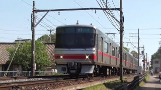 名鉄5013F 1761ﾚ急行岐阜 犬山駅～犬山遊園駅間