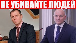 Макар наехал на Тертеля. У главы КГБ будет бледный вид | Протесты в Беларуси