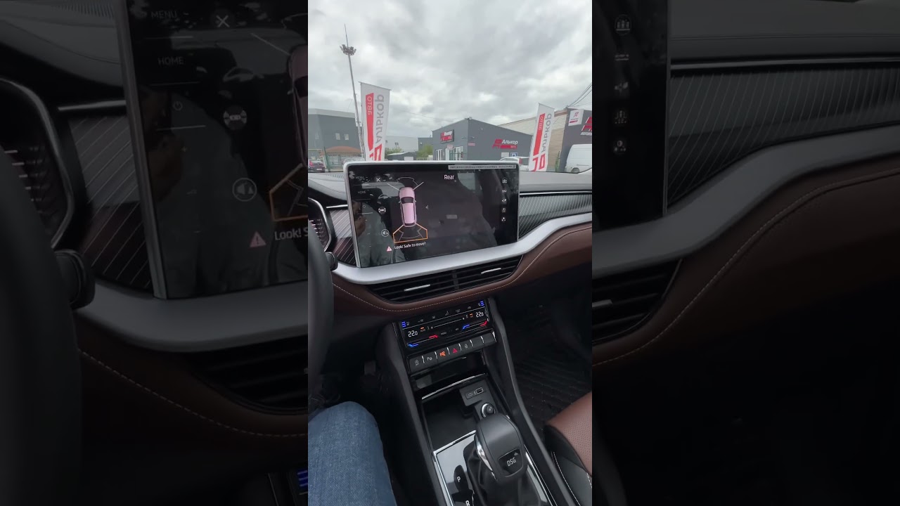 Сколько стоит новый Skoda Kodiaq из Китая?