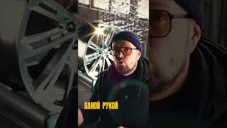 Копия литых дисков для Шкода Кодиак  #slik #слик
