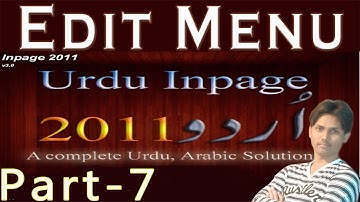 Urdu Inpage Edit Menu Part 7 Tutorial Urdu or Hindi