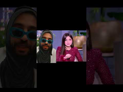 الفلانتين طيين علينا مش عارفه ليه