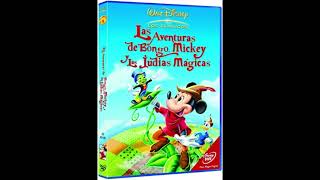 Fun And Fancy Free 1947