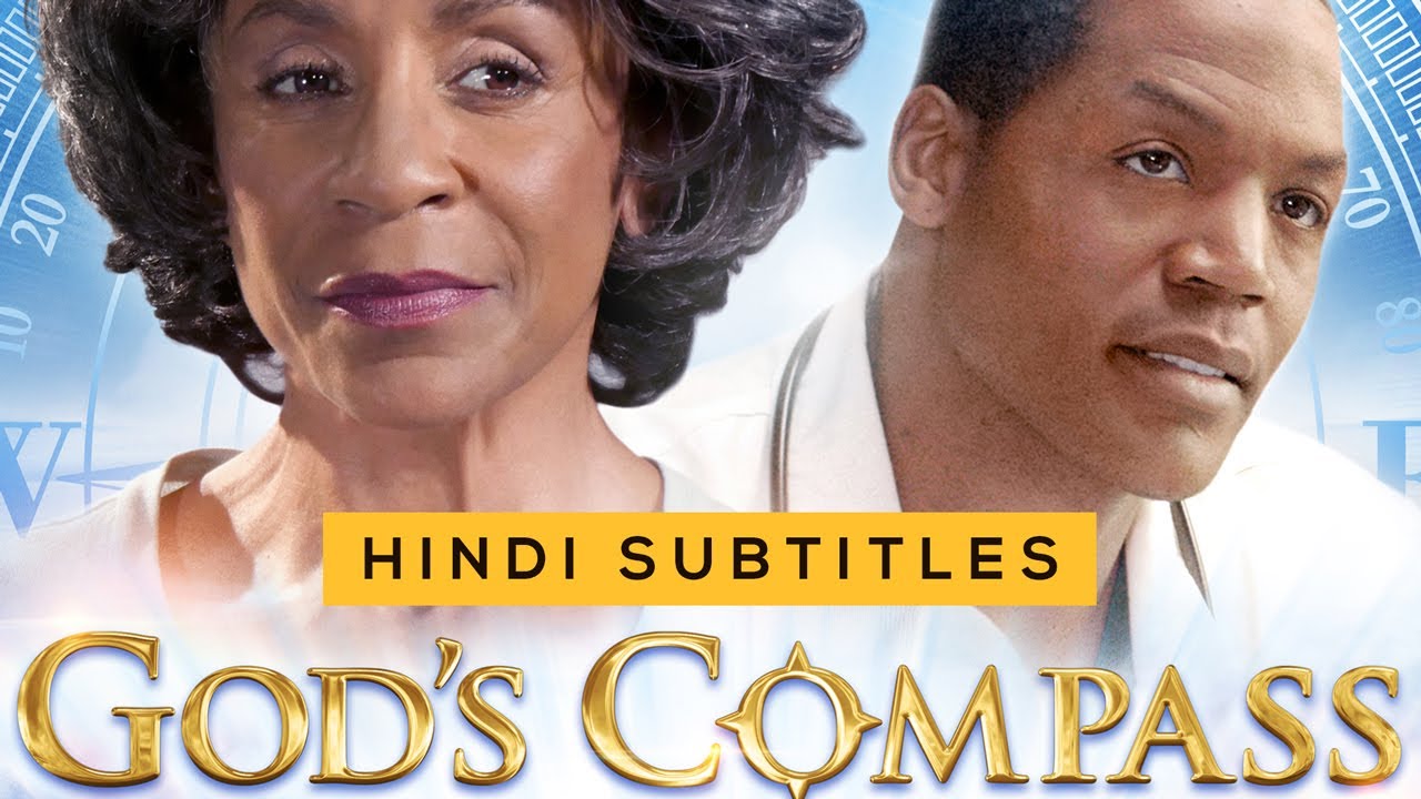 God's Compass   Inspirational Faith Based Drama Starring War Room's  Karen Abercrombie