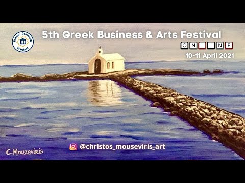 Christos Mouzeviris @
