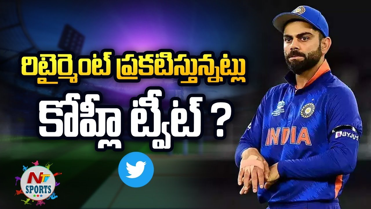 ntv-sports-youtube