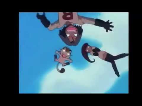 اغنيه بين الارض و السماء على كارتون بوكيمون غناء رشا رزق