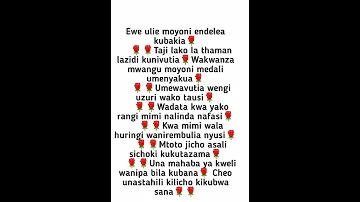 Ujumbe Wa Mapenzi 