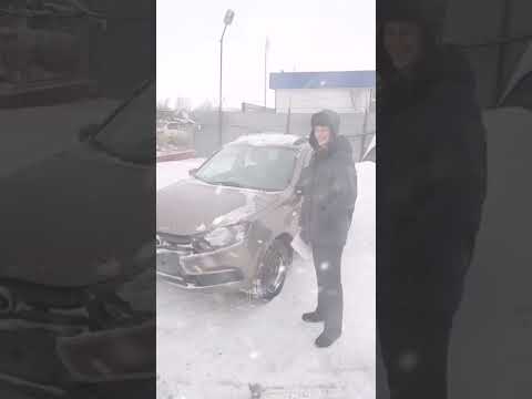 Где купить Лада
