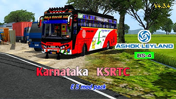 download ASHOK LEYLAND BS4 KARNATAKA K.S.R.T.C BUS ENGINE SOUND FOR BUSSID