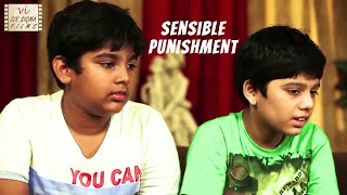 Thought Provoking Short Film For Parents | Sensible Punishment | Six Sigma Films