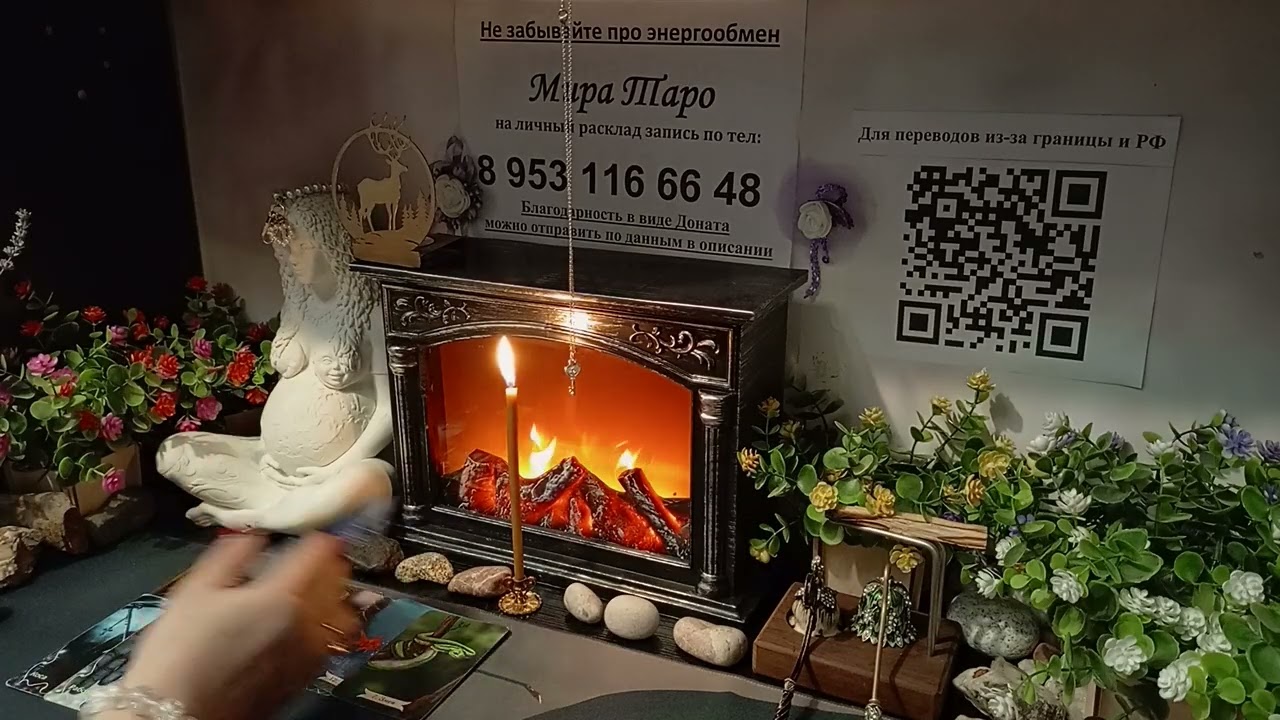 ⚡Что вам? Что им? Справедливость! 🤔