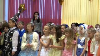 Новогодний праздник 2в класса гимназии№2 Балаково