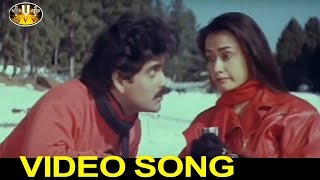 Watch - prema yuddam video song from movie. in this movie starring :
nagarjuna akkineni, amala producer smt. p. vijaya kumari story
screenpl...