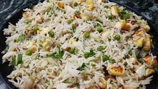 Matar Paneer Pulao in Pressure Cooker | Matar Pulao Recipe | Peas Pulao | Paneer Pulao