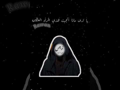 اكسبلور اول تصميم اليه قناه بنت خالتي اسمه زنايب اشتركو بقناته