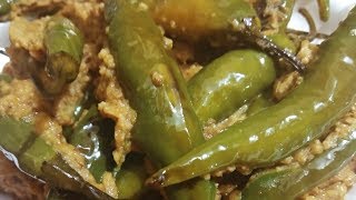 हरी मिर्च फ्राई - Green Chilli Fry Recipe-Hari Mirch Ki Sabji-Hari Mirch Recipe-Hari Mirch ka Achar