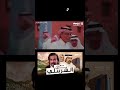 ثروة سعود الشربتلي ثروة سعود الشربتلي