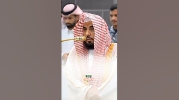 وقالوا لولا أنزل عليه آيات من ربه_العنكبوت_صلاة الفجر 11 ربيع الآخر 1447هـ_الشيخ أ.د عبدالله الجهني