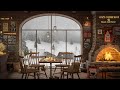 Winter day at cozy coffee shop ambience  jazz instrumental music for studying working and relaxing