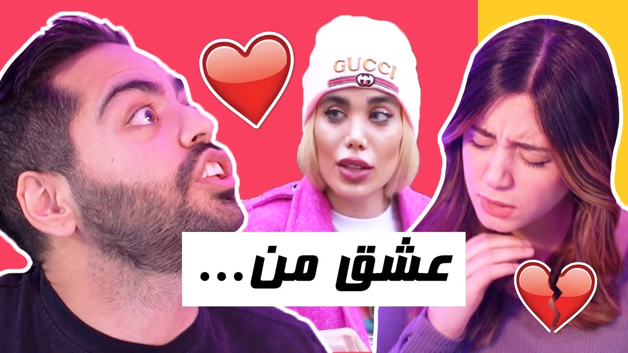 ❤️THIS IS LOVE❤️ عاشقش شد؟؟؟؟؟