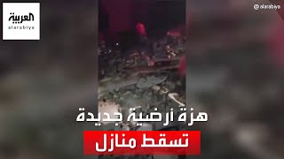 صور متداولة لانهيار مبنى في مدينة حرستا بريف دمشق عقب هزة أرضية قبل قليل