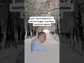 Жиза #mellstroy #tiktok #glavstroy