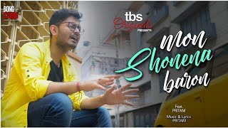 Mon Shonena Baron | Full Video Song | Pritam | The Bong Studio | TBS Originals