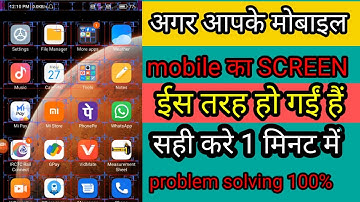 show layout bounds off kaise kare || how to enable show layout bounds in Redmi || #balajitech