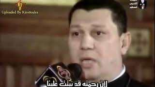 نى إثنوس تيرو لخورس الإكليريكية