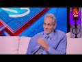 سيف أبو النجا يحكي موقف حدث معه في منزل فاتن حمامة: قدمولي عصير مانجا وقلتلها: المانجا حمضانة