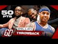 When Carmelo Anthony Felt Disrespected And Put 50 Points On Miami Heat | April 2, 2013