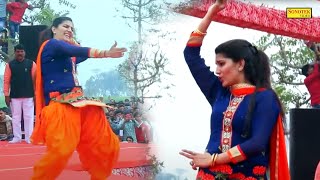 Bandook Chalgi बनदक चलग I Sapna Chaudhary I Haryanvi Stage Dance I Viral Video I Tashan Haryanvi