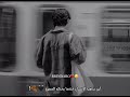 اغنية كردية حزينة حالات واتس اب كردي حزين اغاني كردي حزين 2024Kurdish Musik اغاني كردية مترجمة اغنية كردية حزينة حالات واتس اب كردي حزين اغاني كردي حزين 2024Kurdish Musik اغاني كردية مترجمة