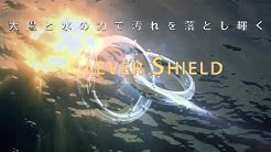 Clever Shield Youtube