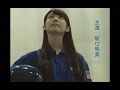 乃木坂46 阪口珠美 『宇宙女子UNIKO』 の動画、YouTube動画。