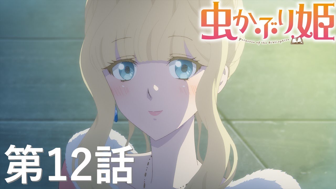 Aldnoah.Zero: 2nd Season - MangaDex