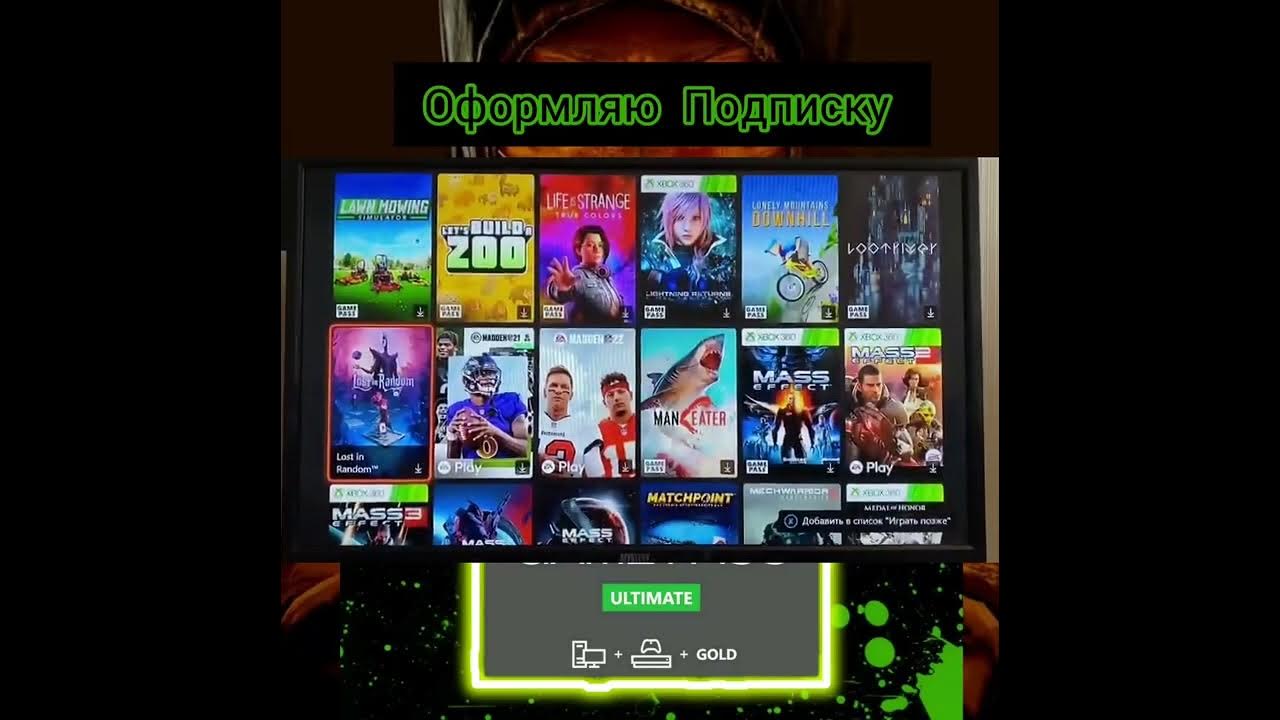 Nintendo switch roms. Ultimate tower defense roblox. Ультиматум декабрь 2021. Пальма роблокс. Календарь праздников на декабрь.