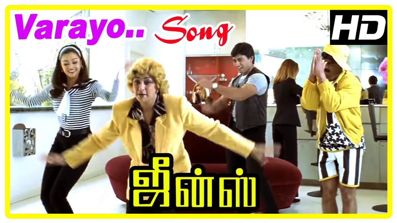 vaarayo thozhi jeans song