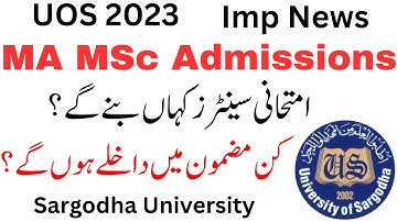 MA MSc Admissions 2023 Subjects & Exams Centers Sargodha University | MA MSc Private 2023 UOS