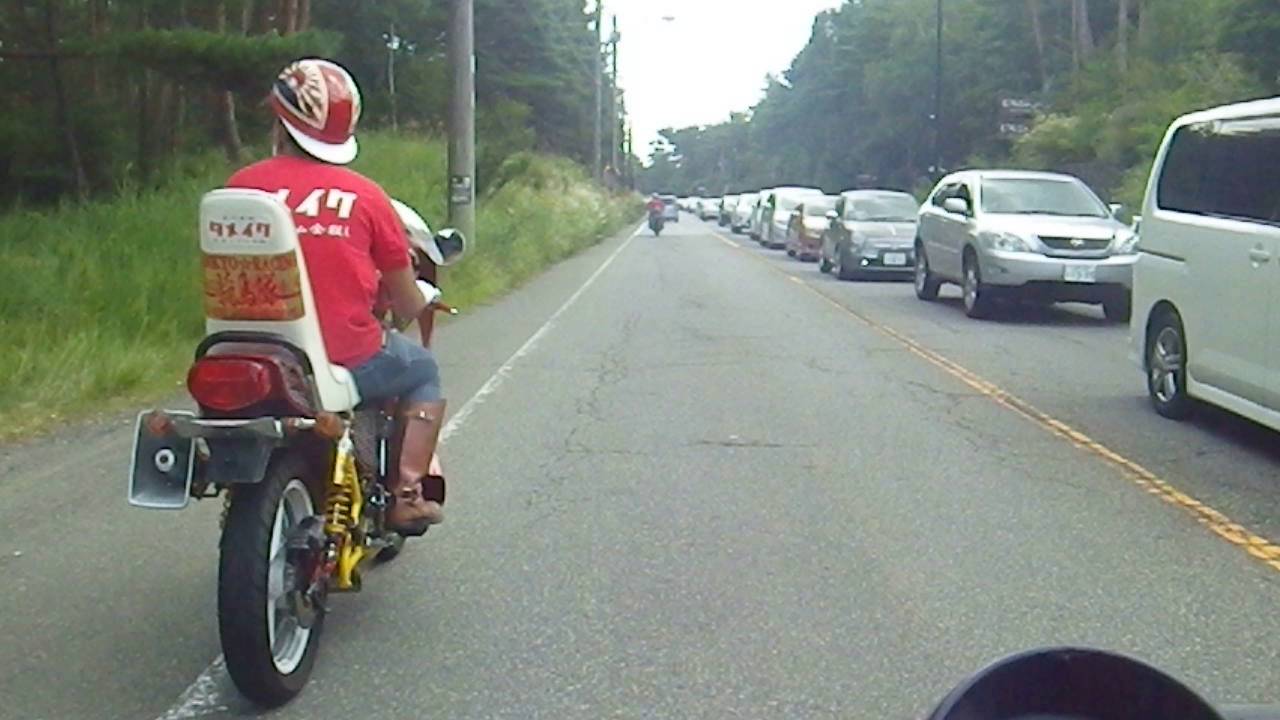 三協オート 68サイクロン ワイズバージョン 2 - YouTube