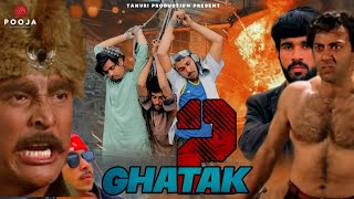 Ghatak 2 Full Movie 🎥 Katiye Ka Ab Gunda Raaj Nahin Chalega/funny video