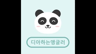 디아블로2 레저렉션 사신 노바소서 풀방 앵벌릴