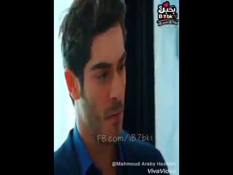 بطمنك ياحبيبي من اولها