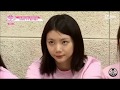 A班主題曲練習情況。 下　|　Produce48 Ep2 中字 宮脇咲良的再評價等級是...