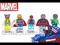 【レゴ風】超レアなアベンジャーズのクリアミニフィグをレビュー！！ マーベルスーパーヒーローズ MARVEL SUPERHEROES
